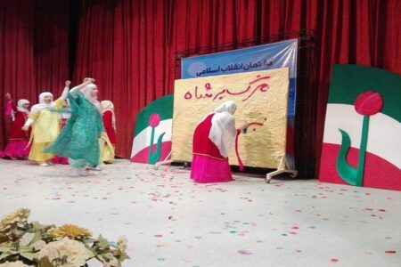 اجرای بیش از ۲۰۰ برنامه کودک و نوجوان ویژه دهه فجر در اردبیل