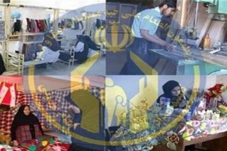 ایجاد اشتغال برای ۱۴۳۵ نفر از مددجویان کمیته امداد در اردبیل