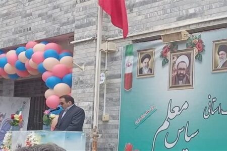 زنگ سپاس معلم در اردبیل نواخته شد