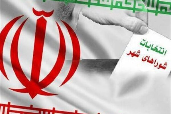 شورای شهر اردبیل در آستانه تحول؛ چراغ سبز مسئولان برای برگزاری انتخابات در شهریورماه